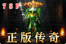 经典三职业开局选择与前期成长路线详细解析