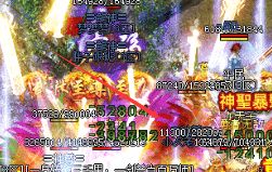 魔法躲避真能躲掉“必中”技能？十年老玩家实测打脸